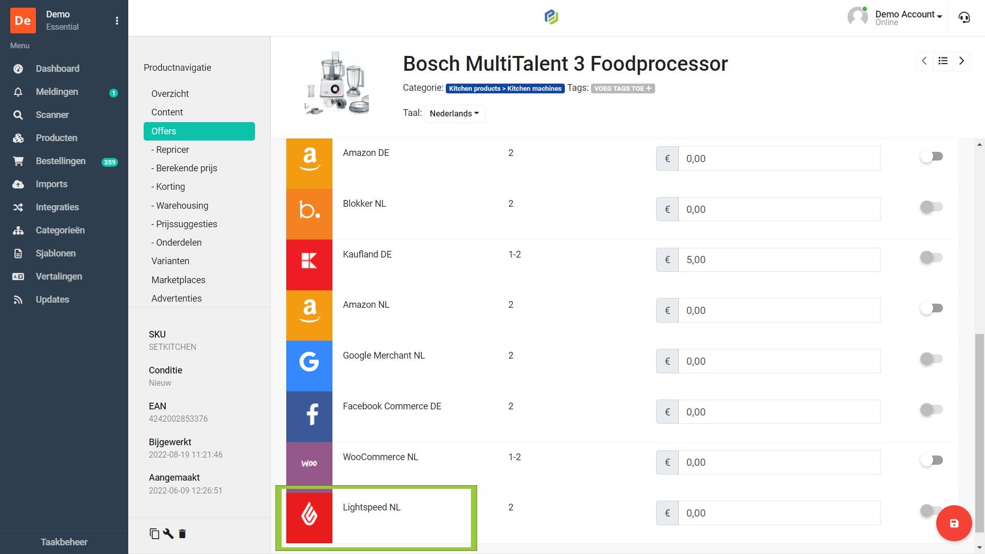 Lightspeed offers - ProductFlow